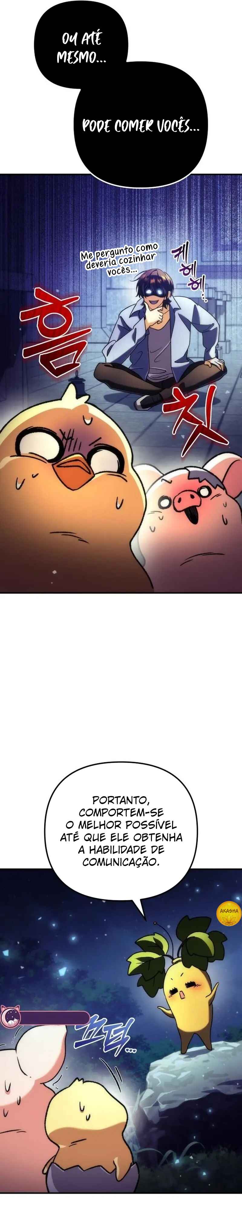 Pungyo ui Yeosin gwa Cheonjae Mangnani Sado-nim Chapter 7 - Page 17