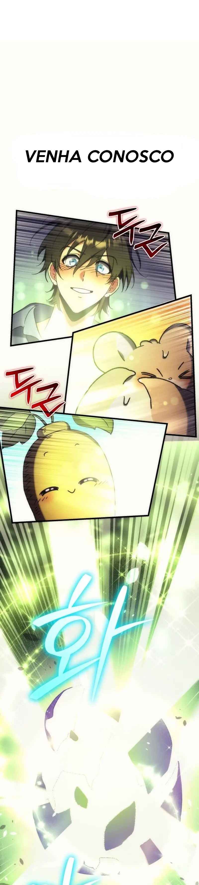 Pungyo ui Yeosin gwa Cheonjae Mangnani Sado-nim Chapter 7 - Page 2