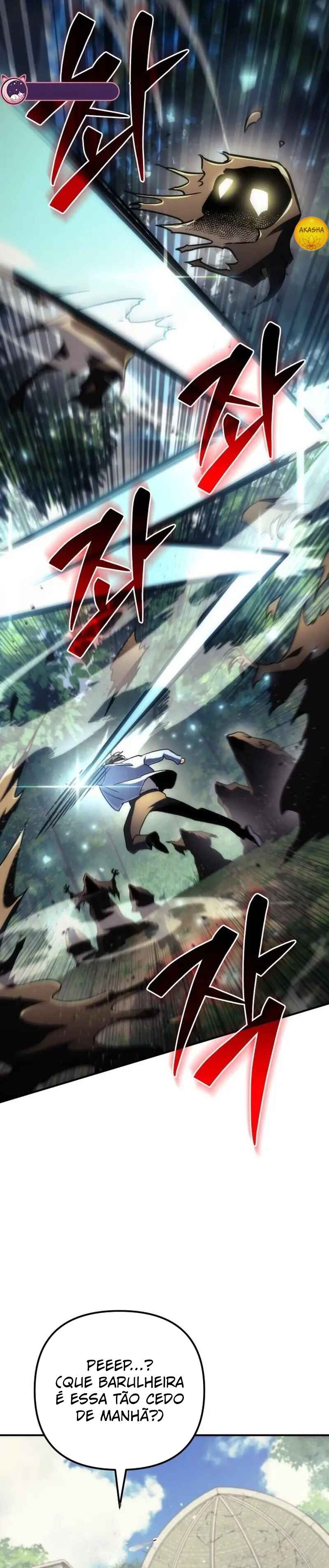 Pungyo ui Yeosin gwa Cheonjae Mangnani Sado-nim Chapter 7 - Page 21