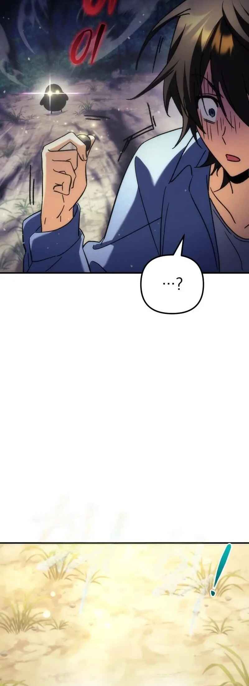 Pungyo ui Yeosin gwa Cheonjae Mangnani Sado-nim Chapter 7 - Page 41