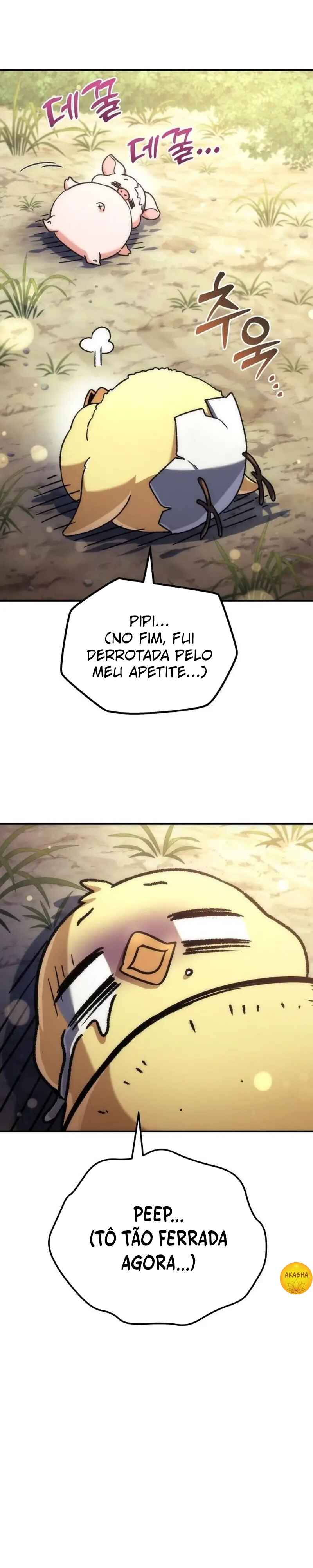 Pungyo ui Yeosin gwa Cheonjae Mangnani Sado-nim Chapter 7 - Page 47