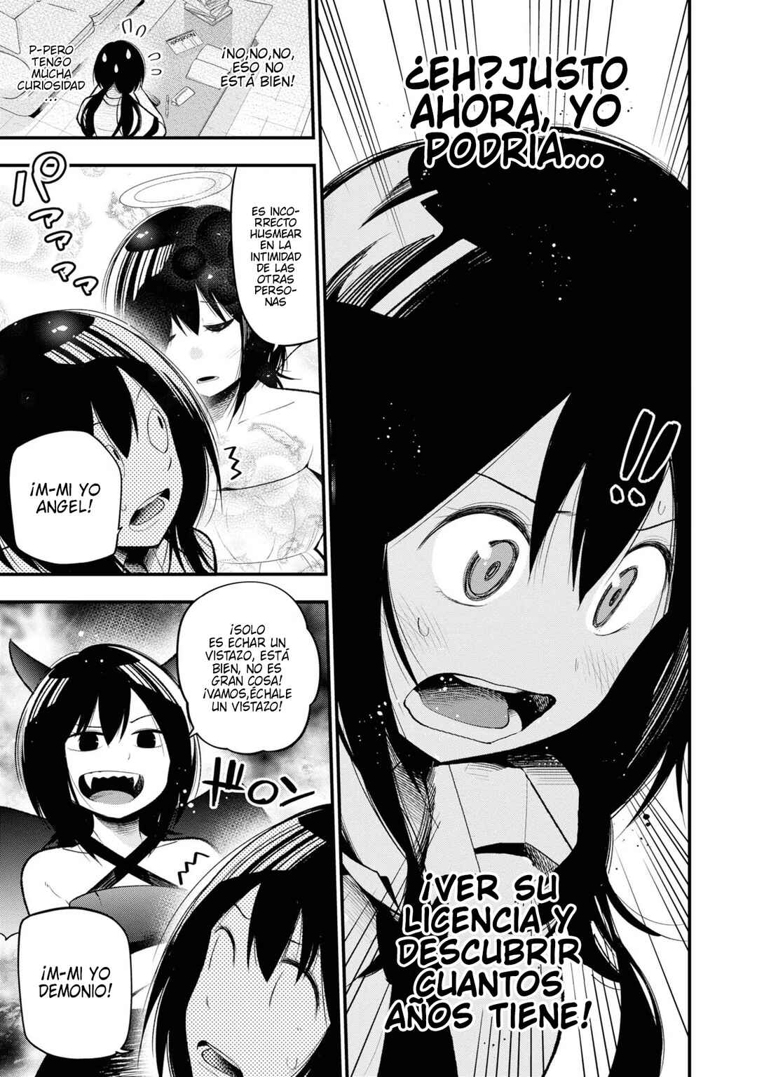 Mattaku Saikin no Tantei to Kitara Chapter 30 - Page 3