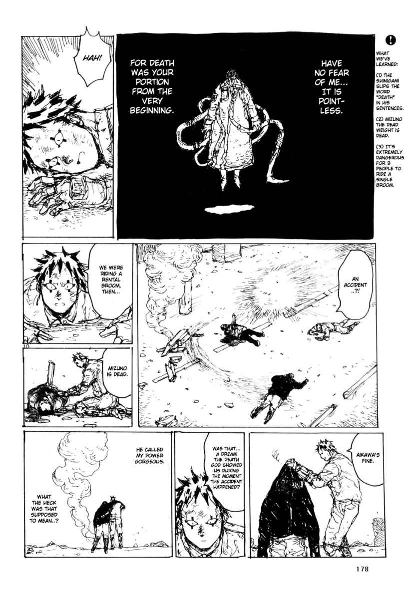Dorohedoro Chapter 85.5 - Page 10