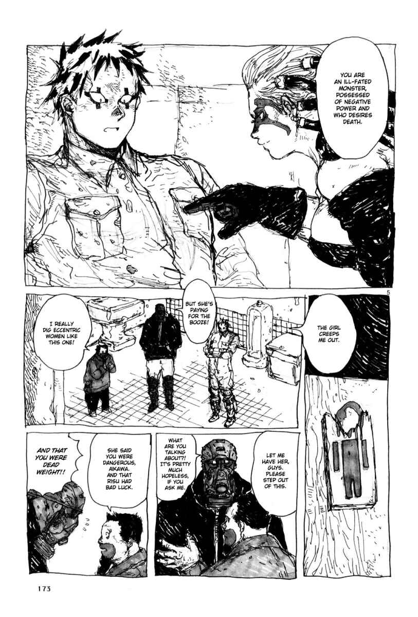 Dorohedoro Chapter 85.5 - Page 5