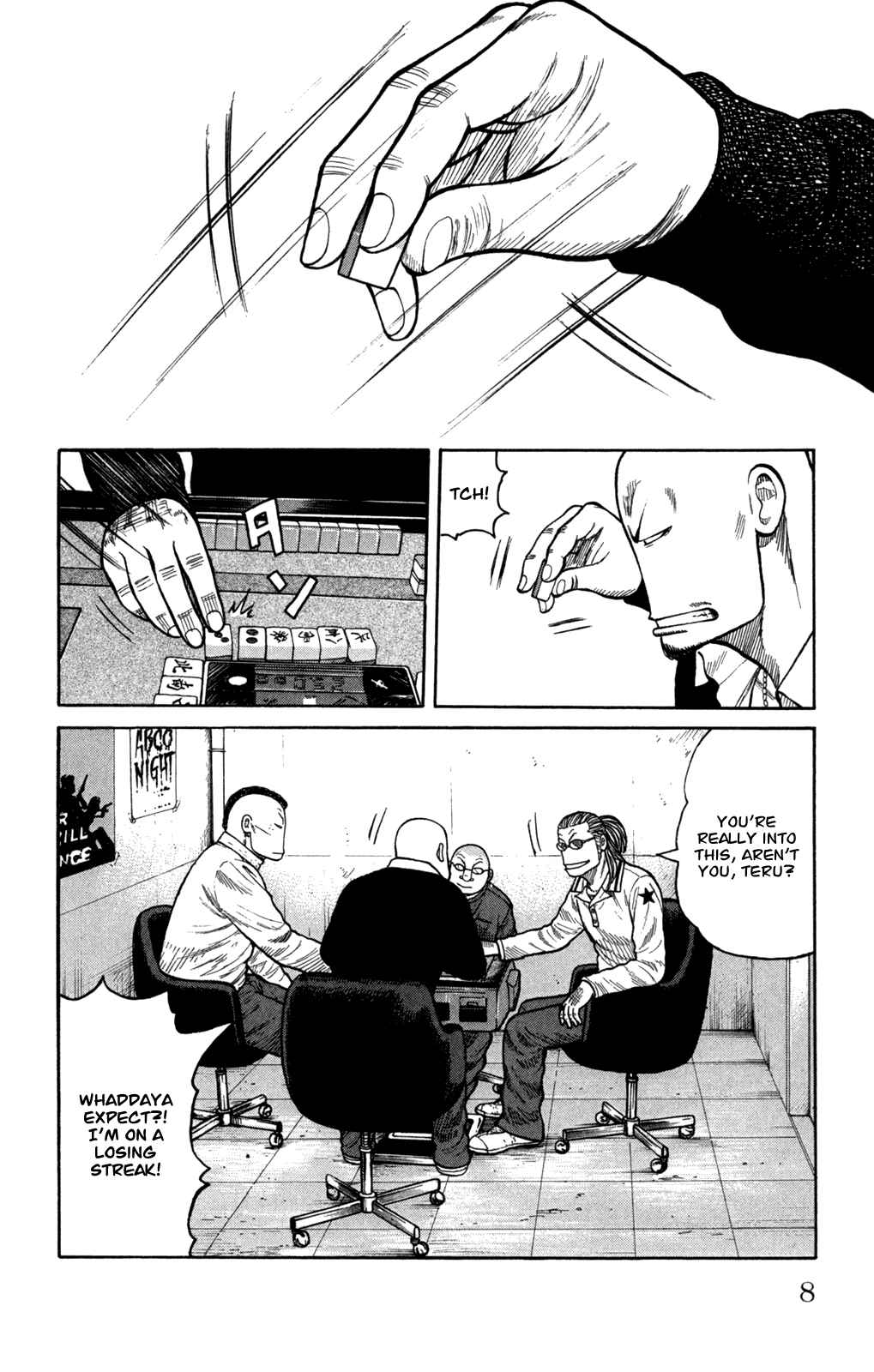 WORST Chapter 81 - Page 10