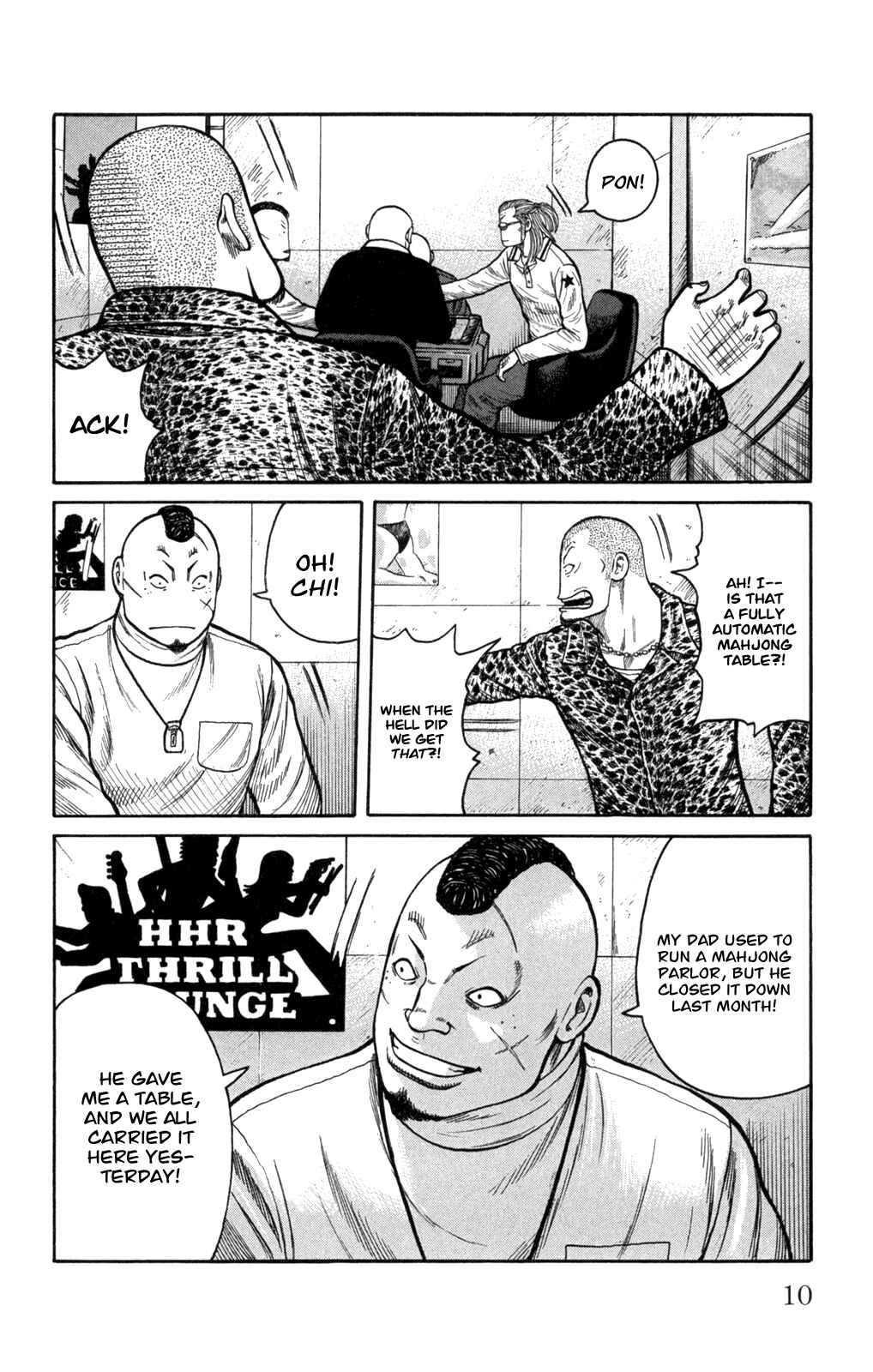 WORST Chapter 81 - Page 12
