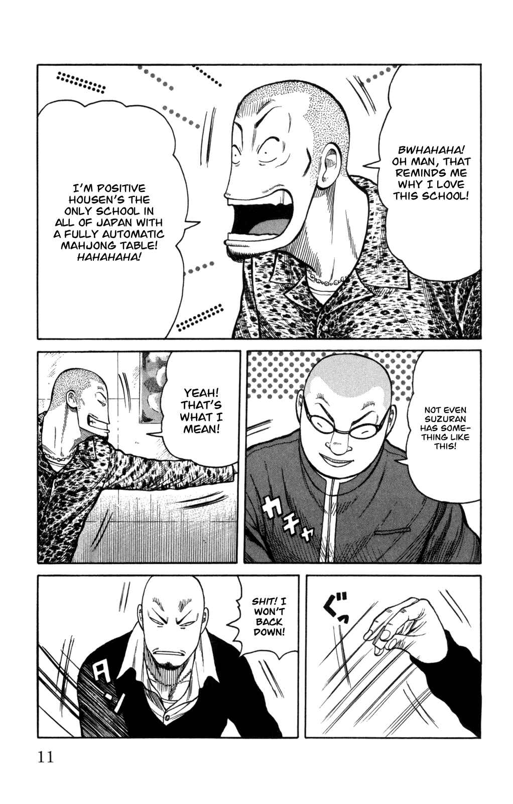 WORST Chapter 81 - Page 13