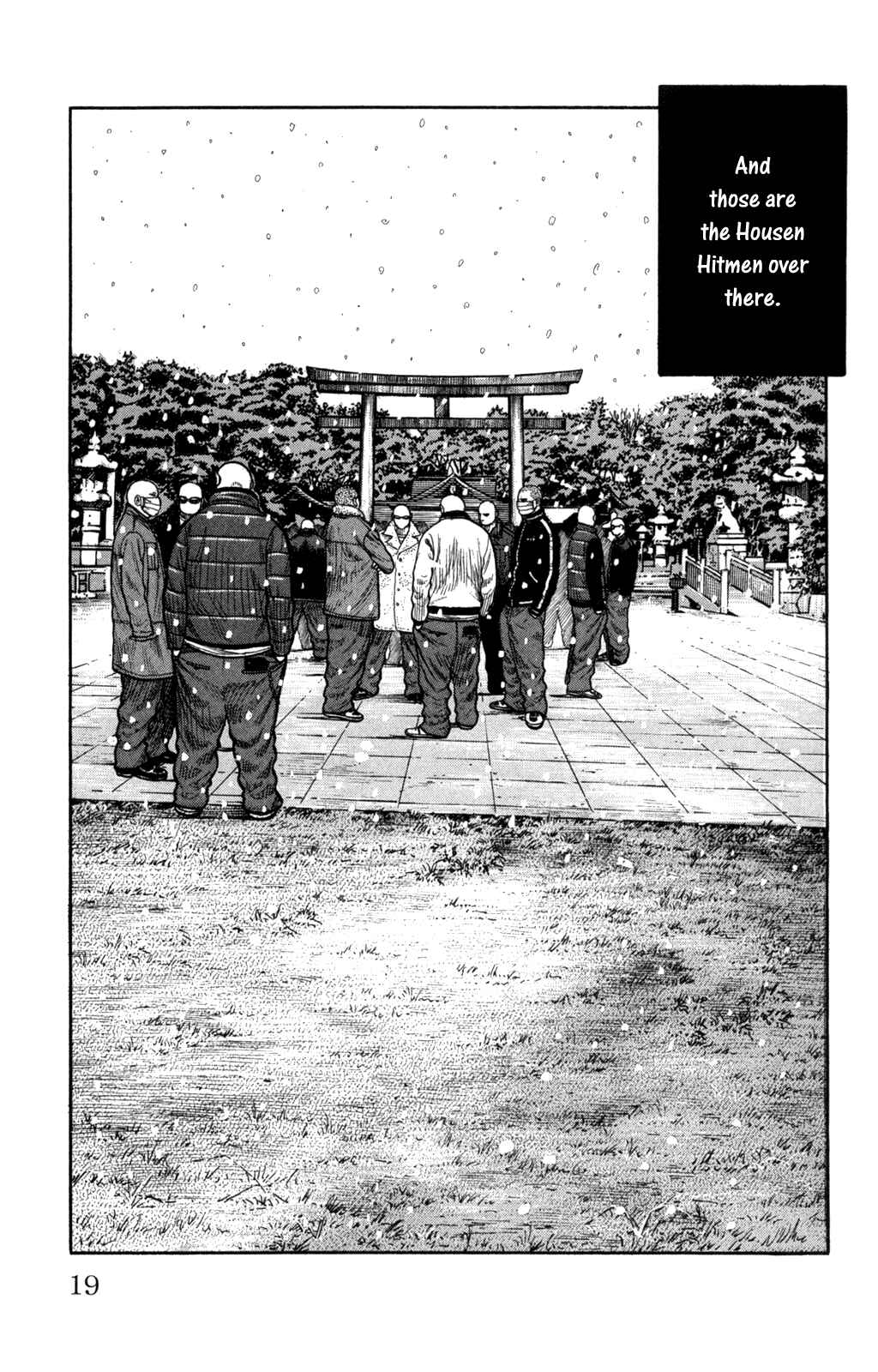 WORST Chapter 81 - Page 21