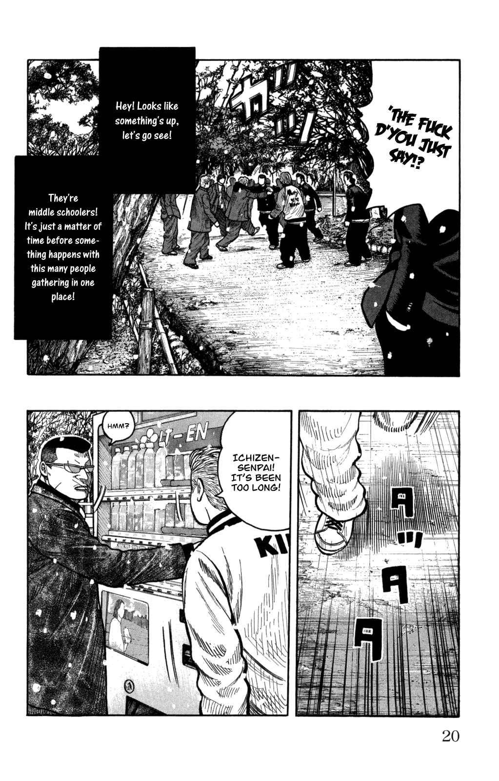 WORST Chapter 81 - Page 22