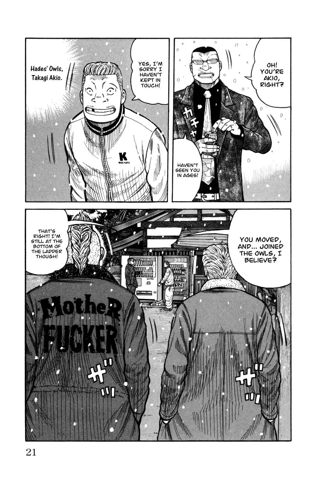 WORST Chapter 81 - Page 23