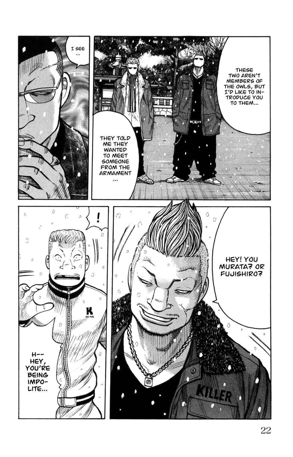 WORST Chapter 81 - Page 24