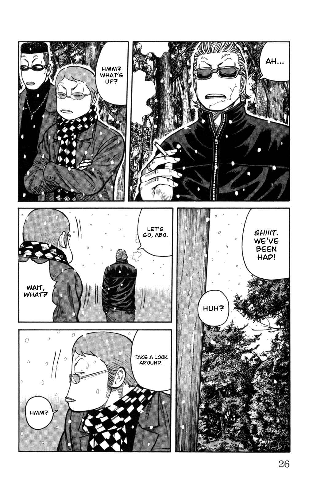 WORST Chapter 81 - Page 28