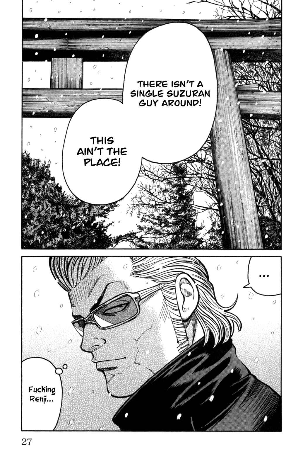 WORST Chapter 81 - Page 29