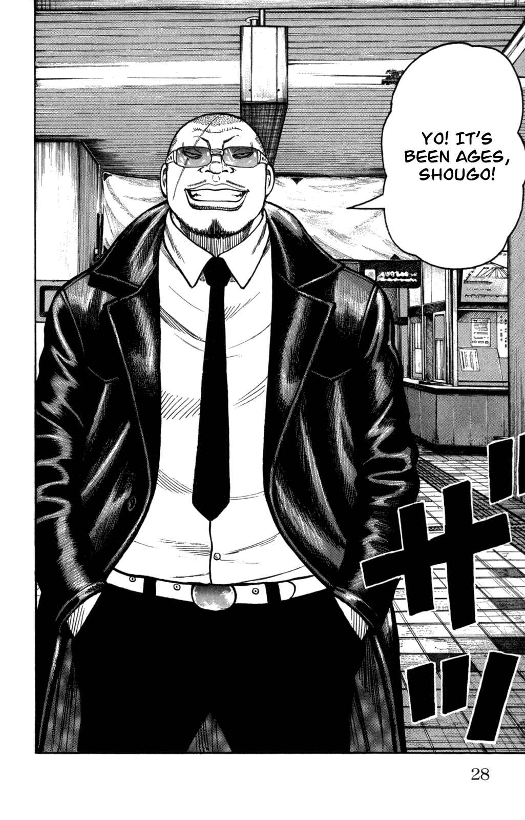 WORST Chapter 81 - Page 30