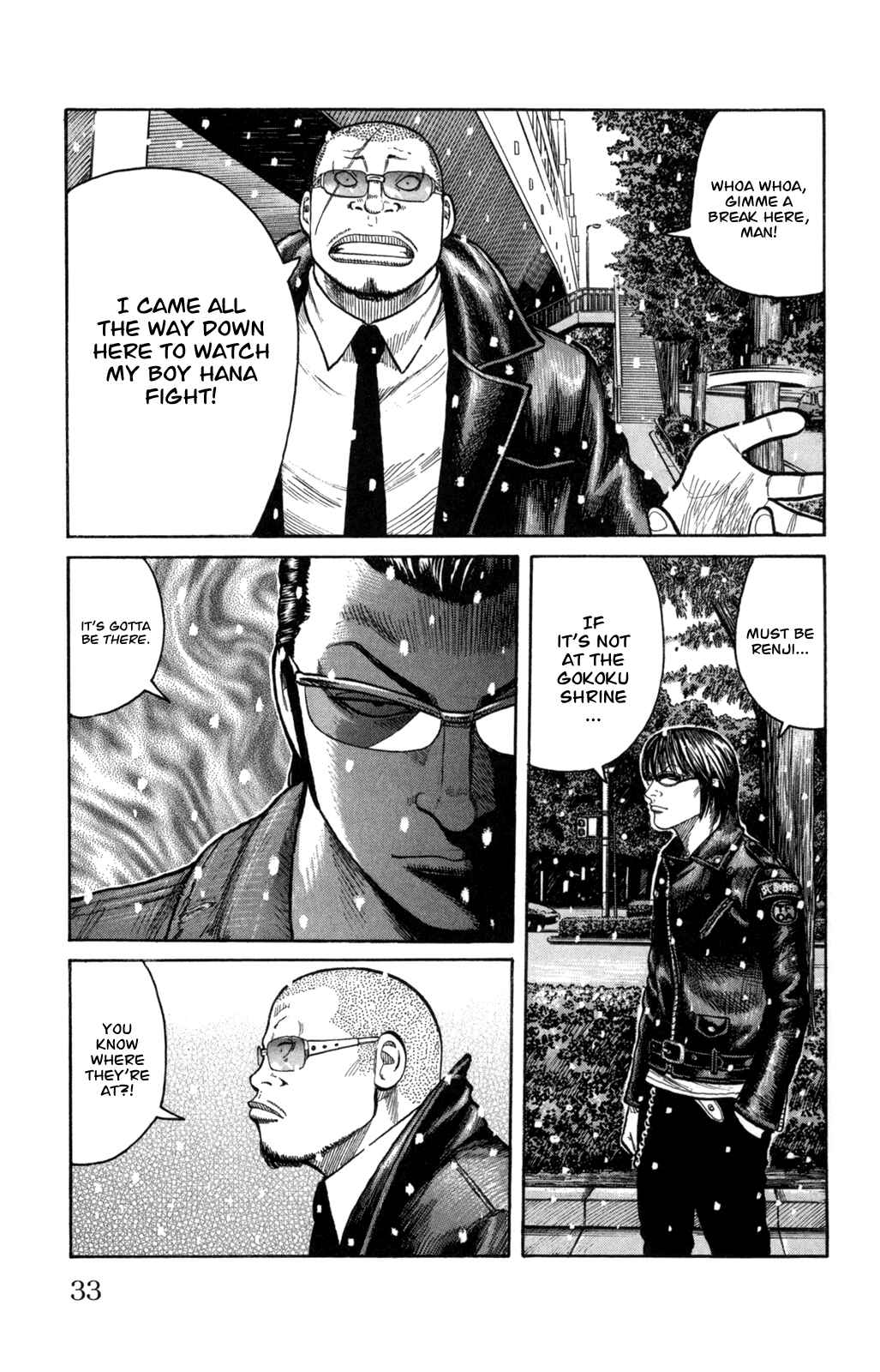 WORST Chapter 81 - Page 35