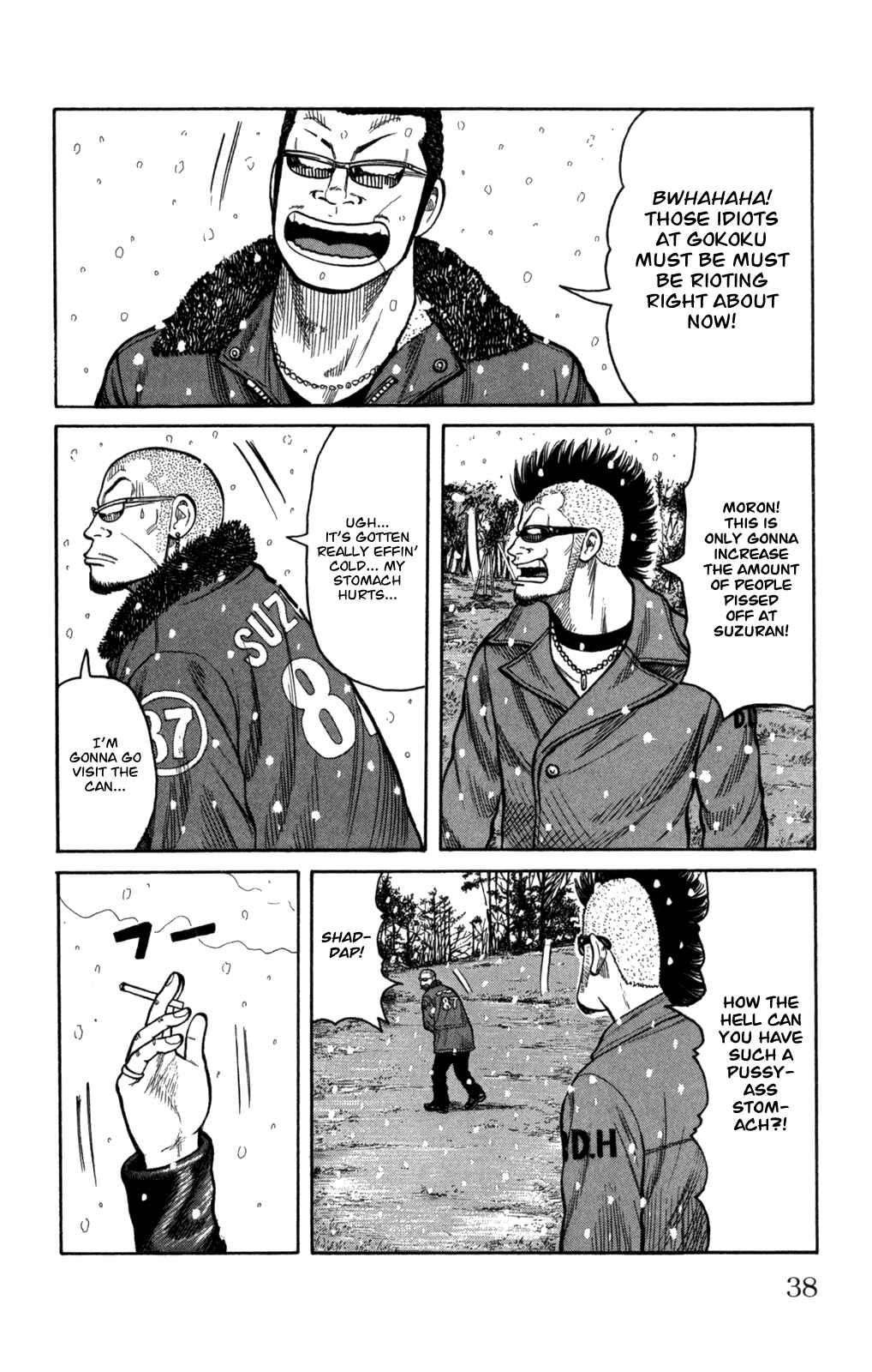 WORST Chapter 81 - Page 39