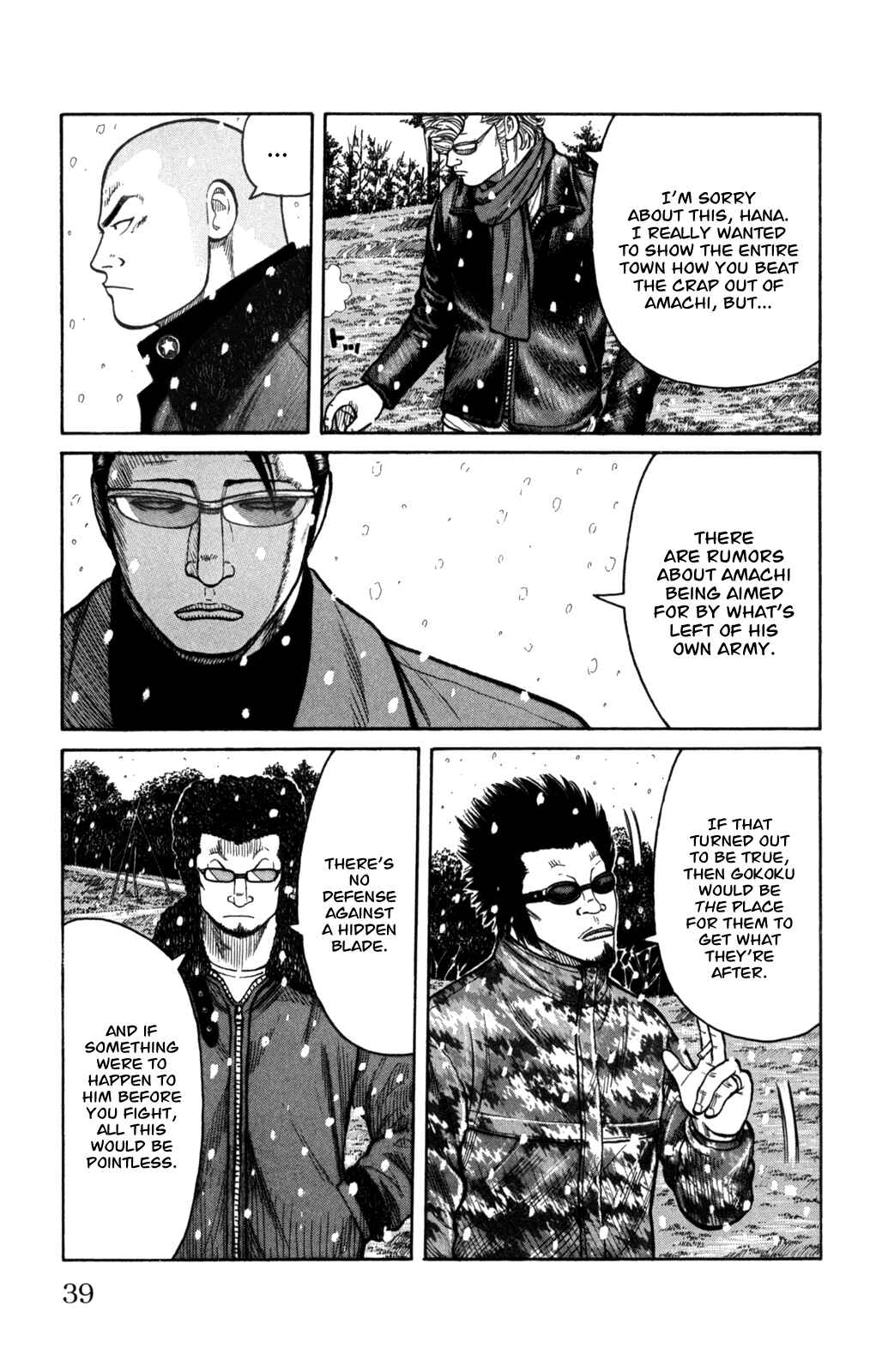 WORST Chapter 81 - Page 40