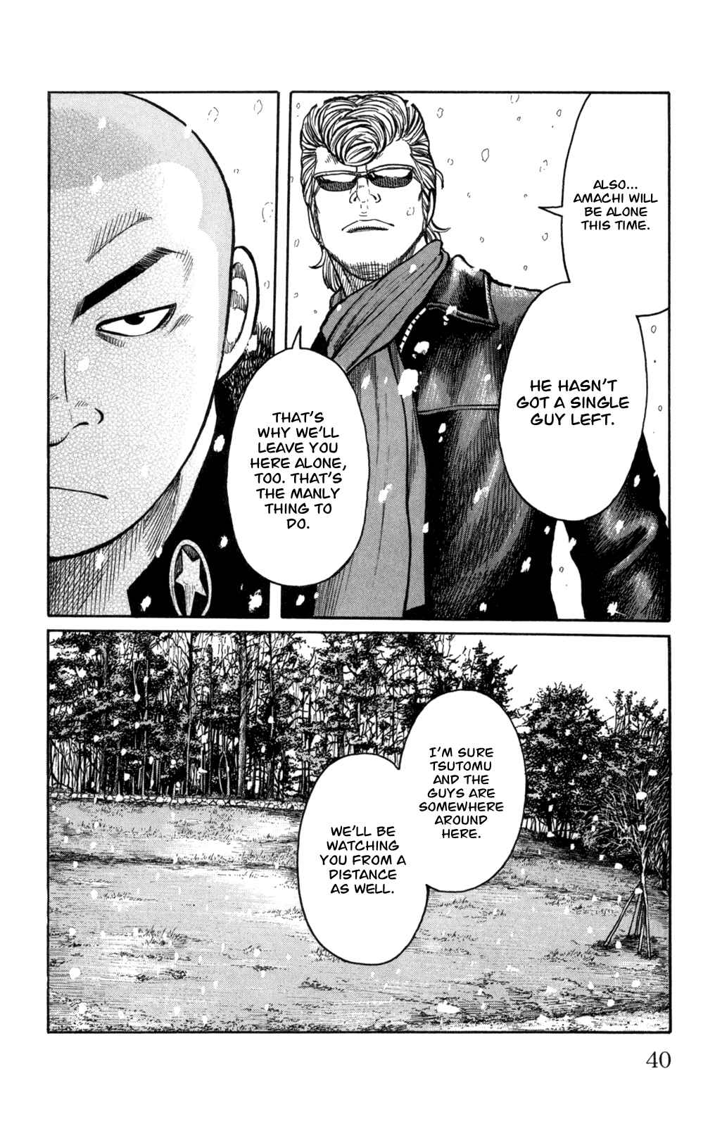 WORST Chapter 81 - Page 41