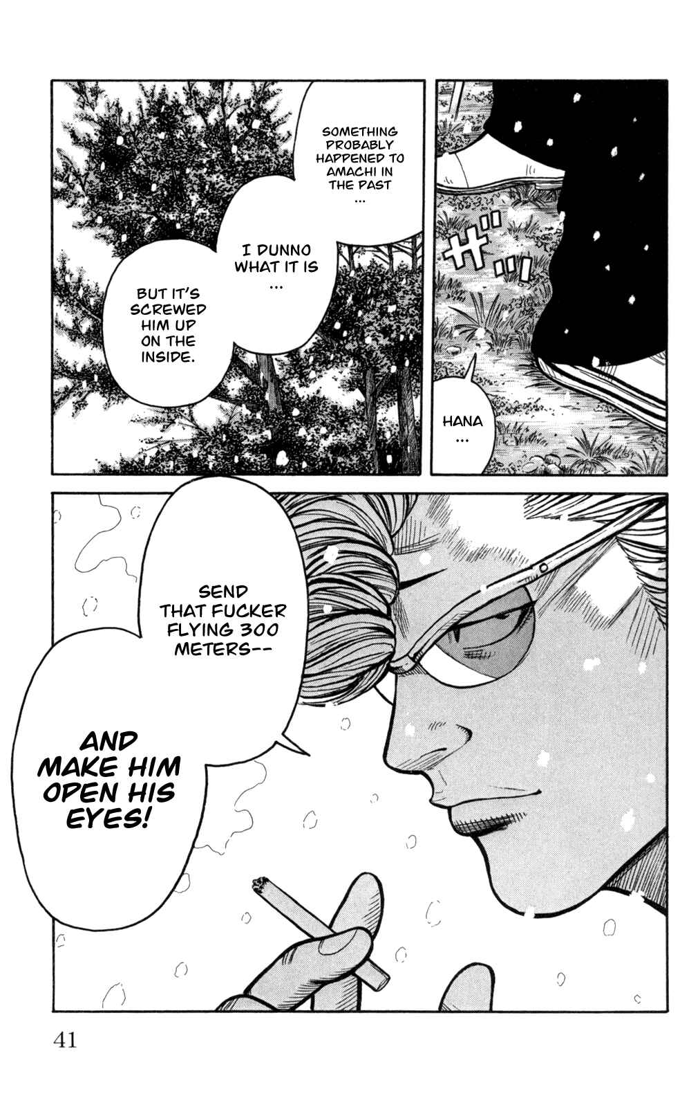 WORST Chapter 81 - Page 42