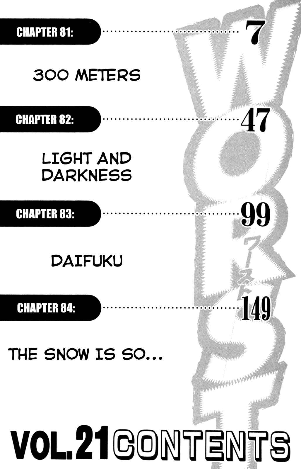 WORST Chapter 81 - Page 8