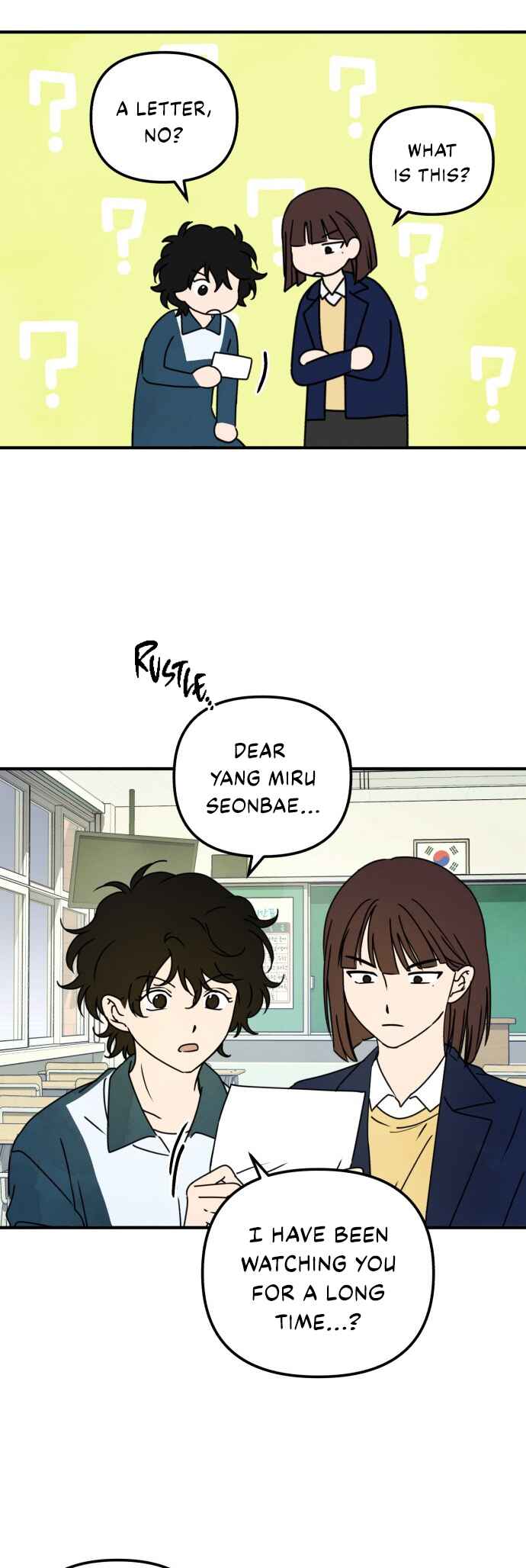 Nal Meongneun Geon Geumjiyang! Chapter 3 - Page 46