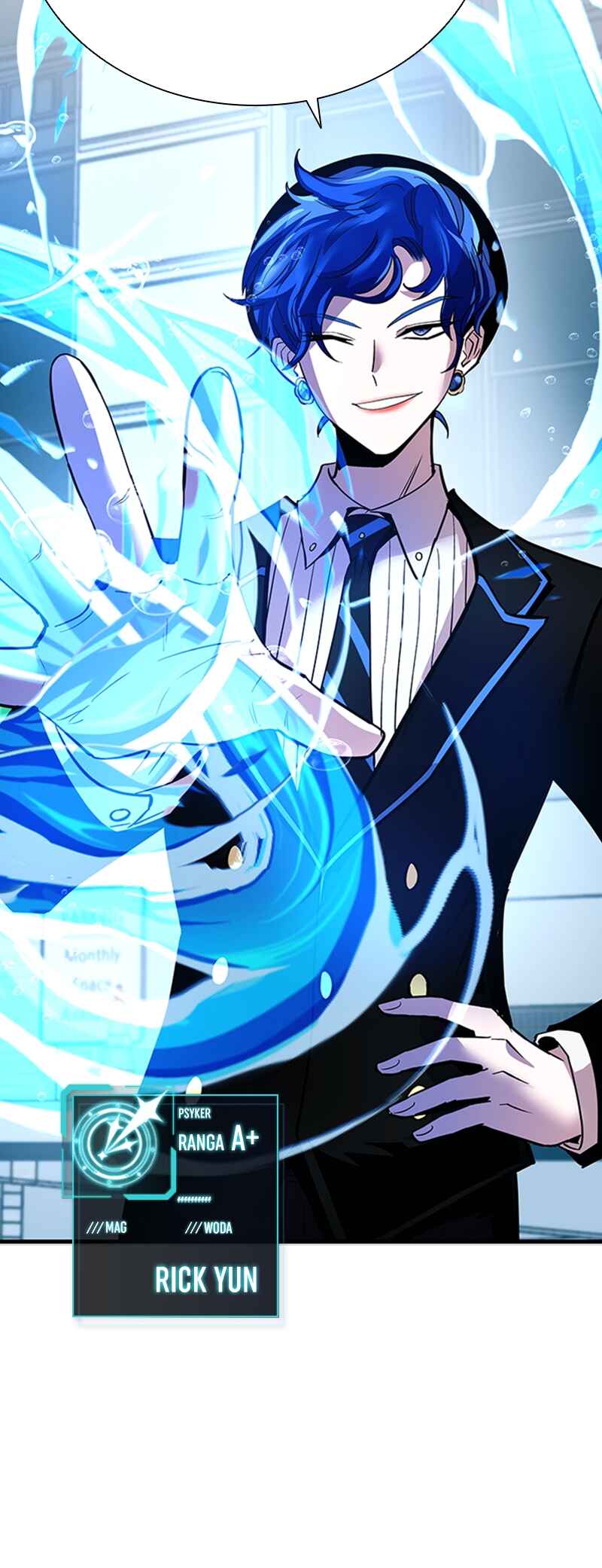Villain to Kill Chapter 105 - Page 23