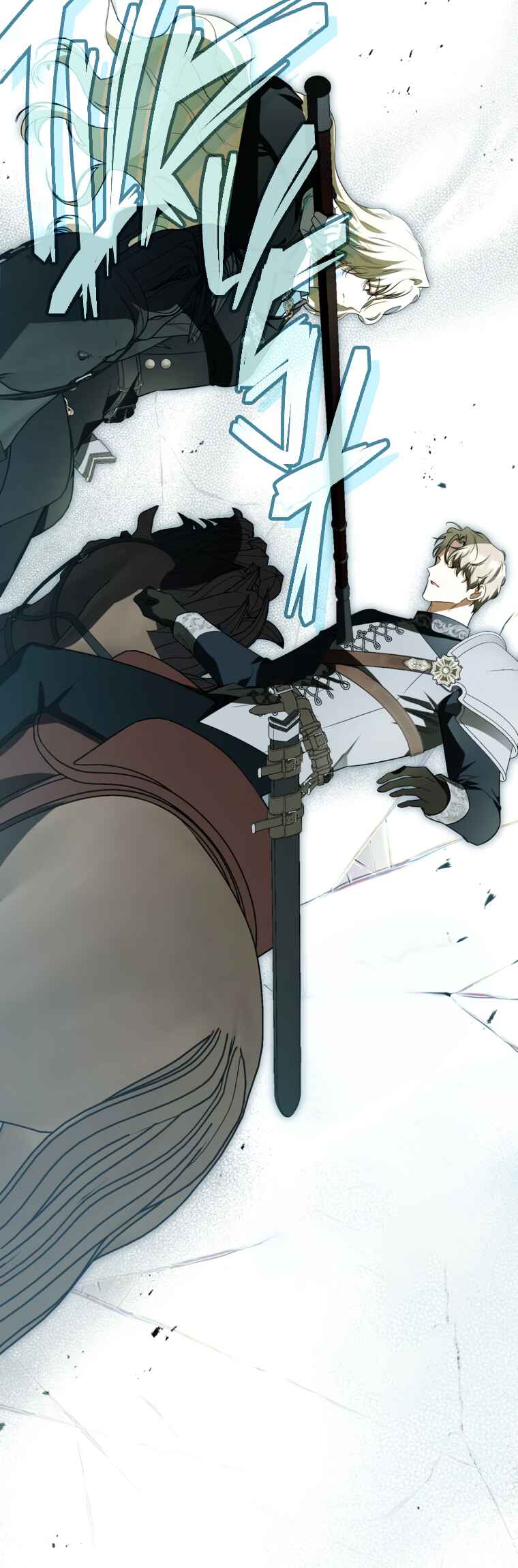 I Think I Have Transmigrated Somewhere Chapter 87 - Page 7