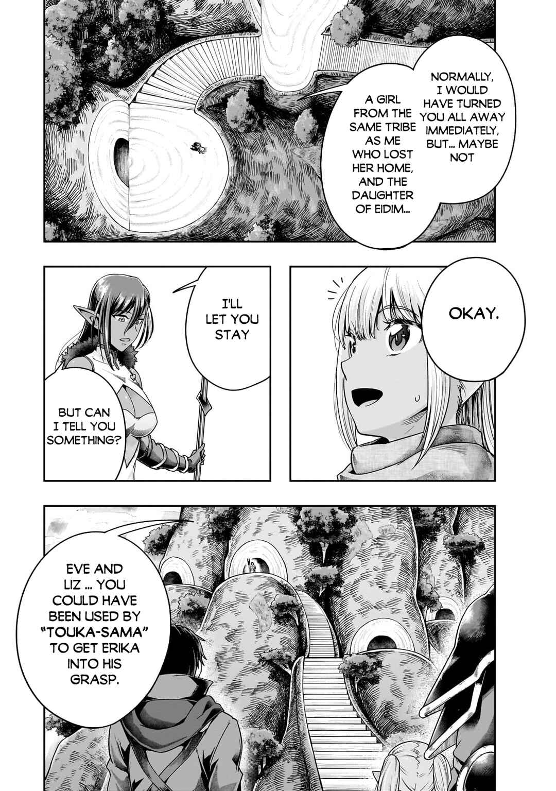 Hazure Waku no [Joutai Ijou Skill] de Saikyou ni Natta Ore ga Subete o Juurin Suru made Chapter 45.2 - Page 13