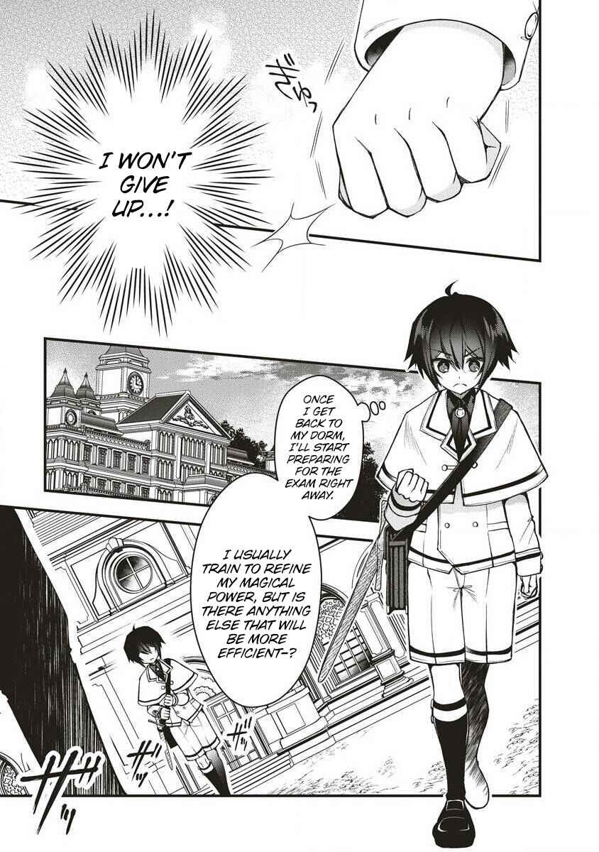 Ochikobore Yuusha to Rikka no Majo Chapter 1.1 - Page 13