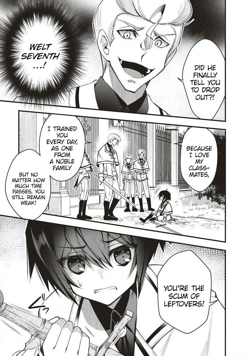 Ochikobore Yuusha to Rikka no Majo Chapter 1.1 - Page 15