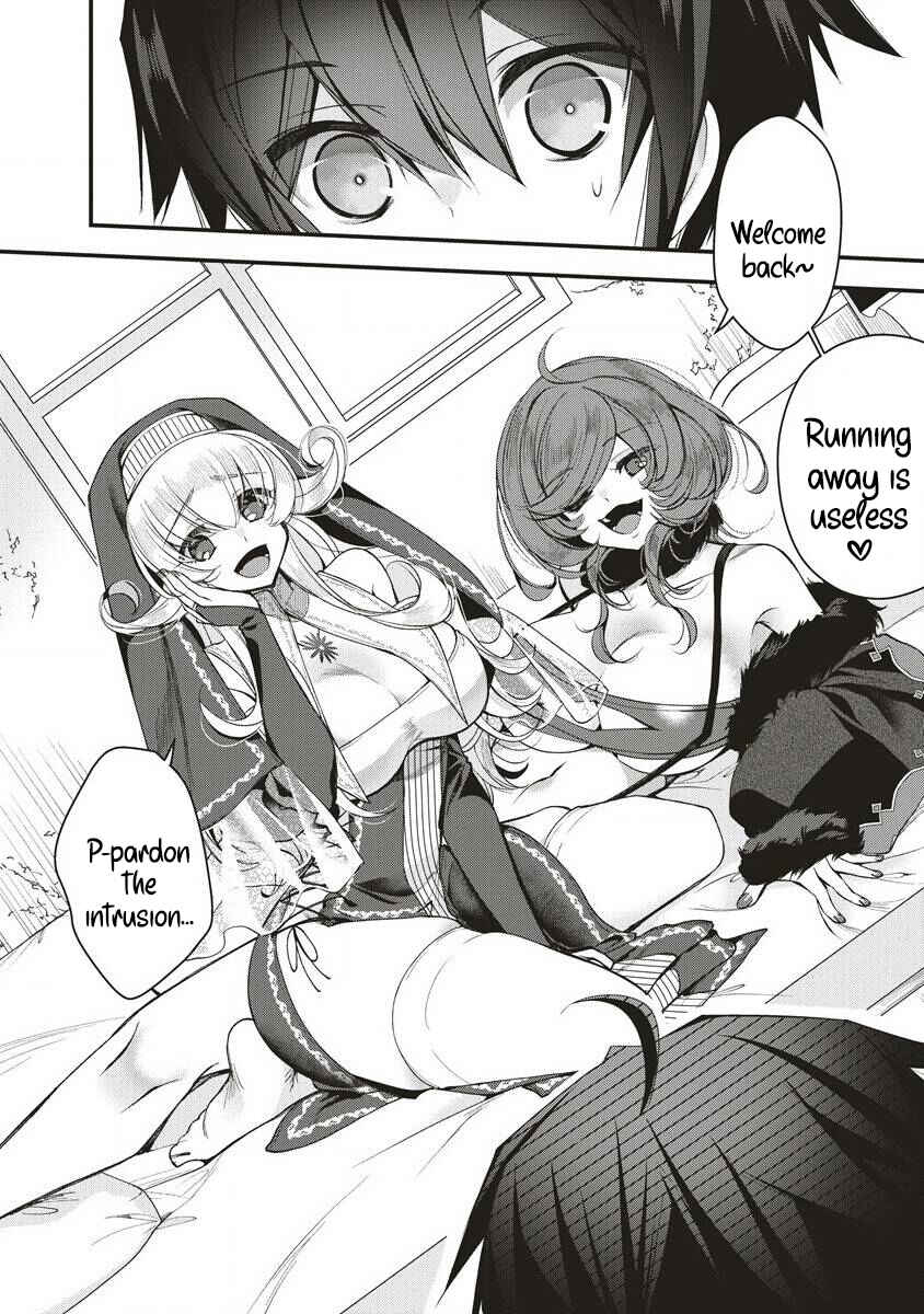 Ochikobore Yuusha to Rikka no Majo Chapter 1.1 - Page 26