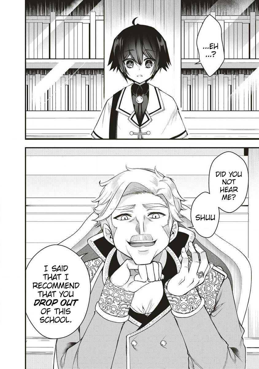 Ochikobore Yuusha to Rikka no Majo Chapter 1.1 - Page 6