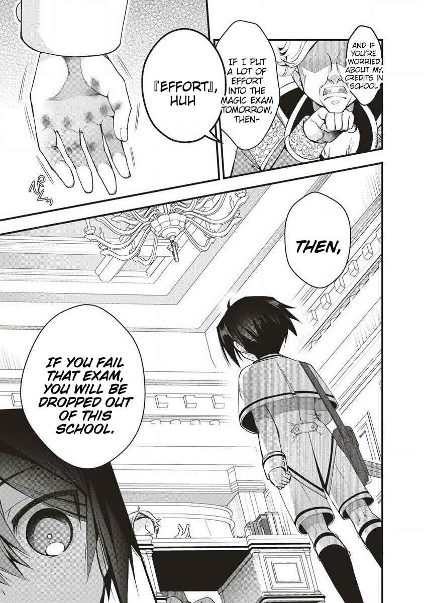 Ochikobore Yuusha to Rikka no Majo Chapter 1.1 - Page 9