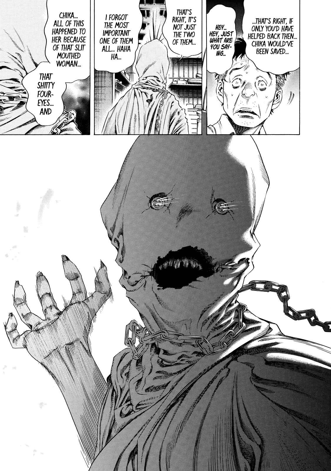 Shigahime Chapter 4 - Page 13