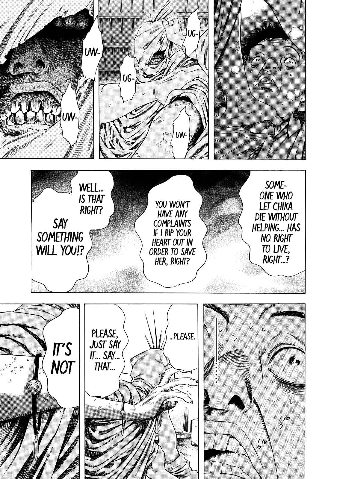 Shigahime Chapter 4 - Page 15