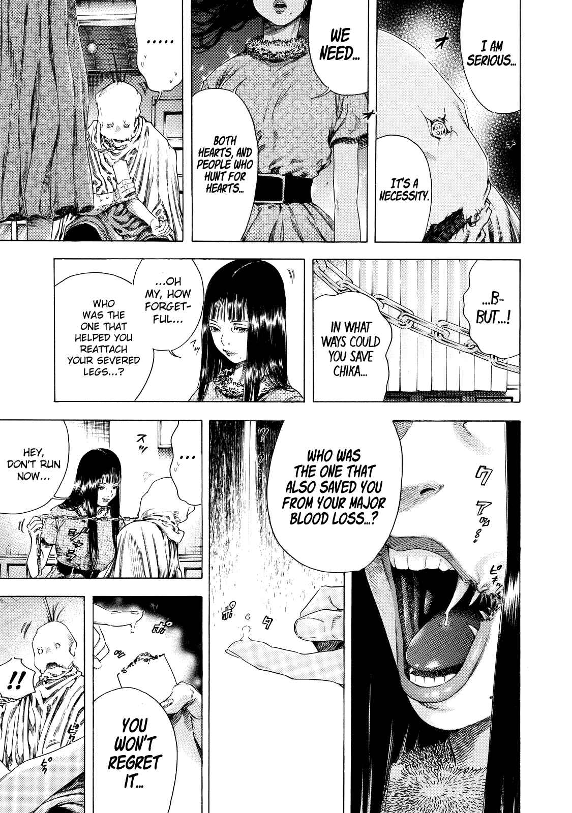 Shigahime Chapter 4 - Page 3