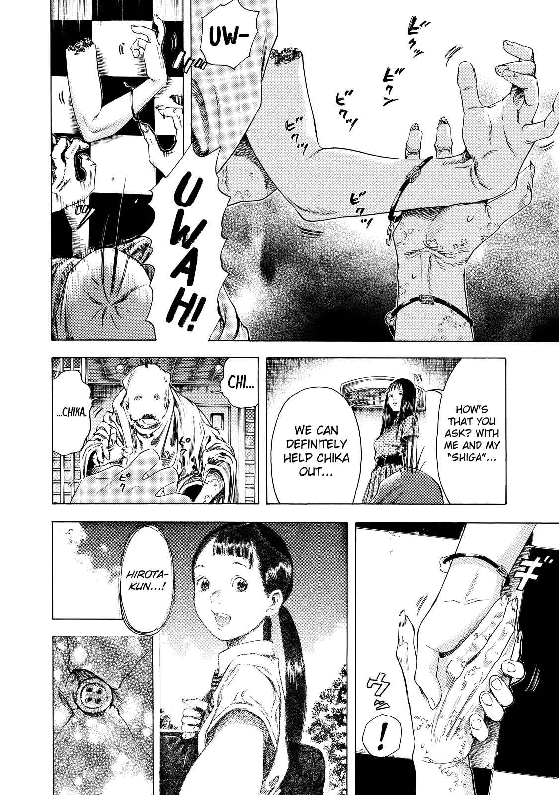 Shigahime Chapter 4 - Page 4