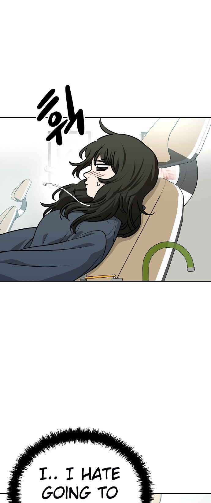 Mujikbaeksu Gye Baek-sun Chapter 116 - Page 19