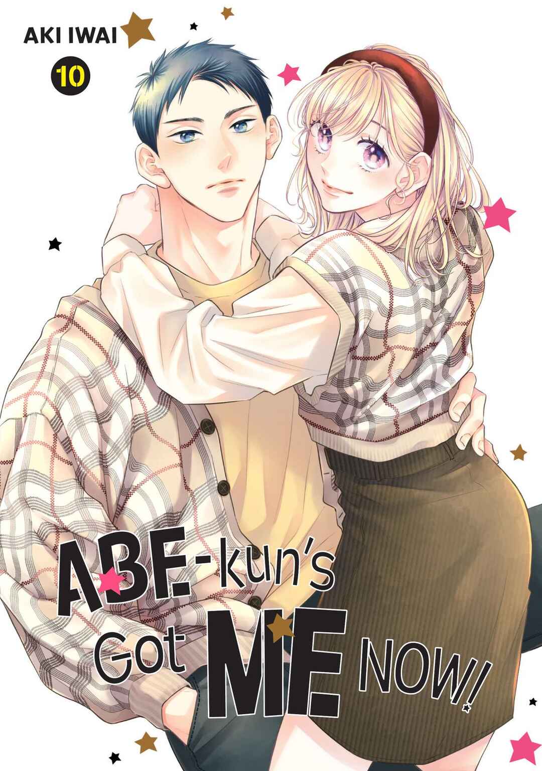 Abe-kun ni Nerawaretemasu Chapter 37 - Page 1