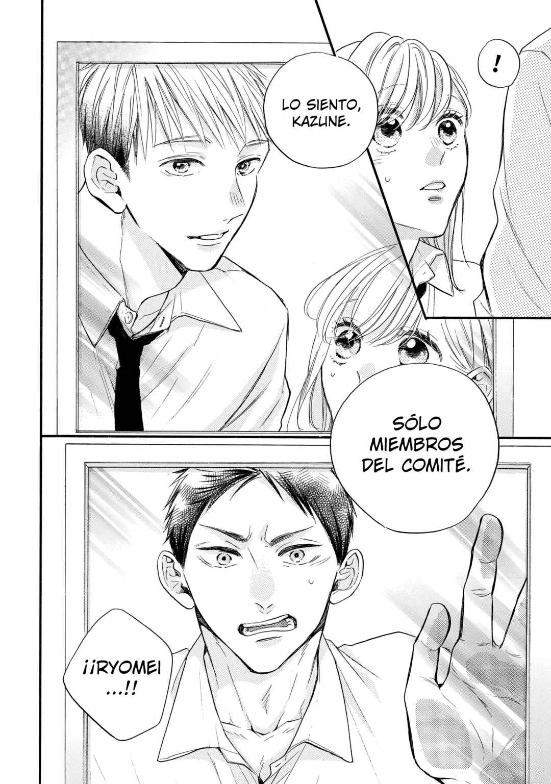 Abe-kun ni Nerawaretemasu Chapter 37 - Page 51