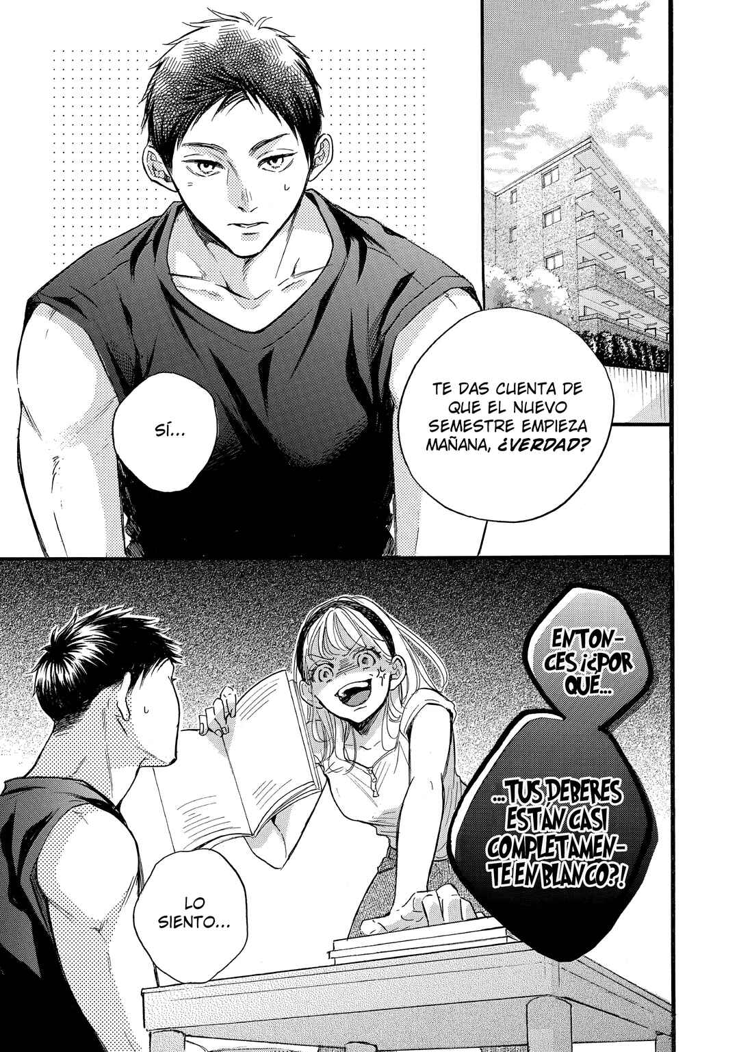 Abe-kun ni Nerawaretemasu Chapter 37 - Page 6
