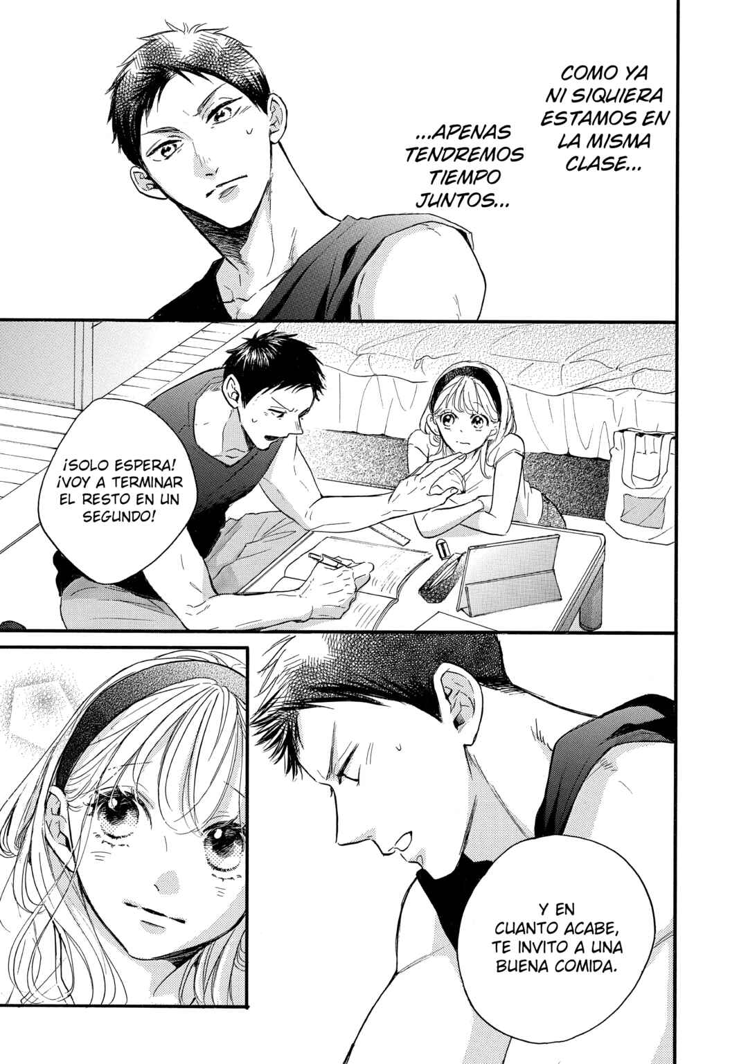 Abe-kun ni Nerawaretemasu Chapter 37 - Page 8