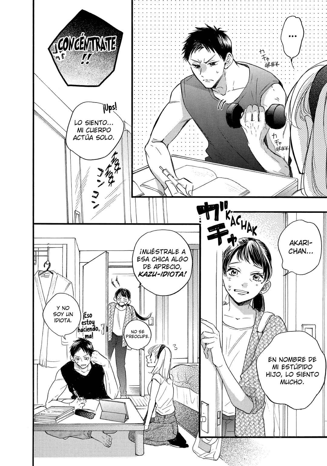 Abe-kun ni Nerawaretemasu Chapter 37 - Page 9