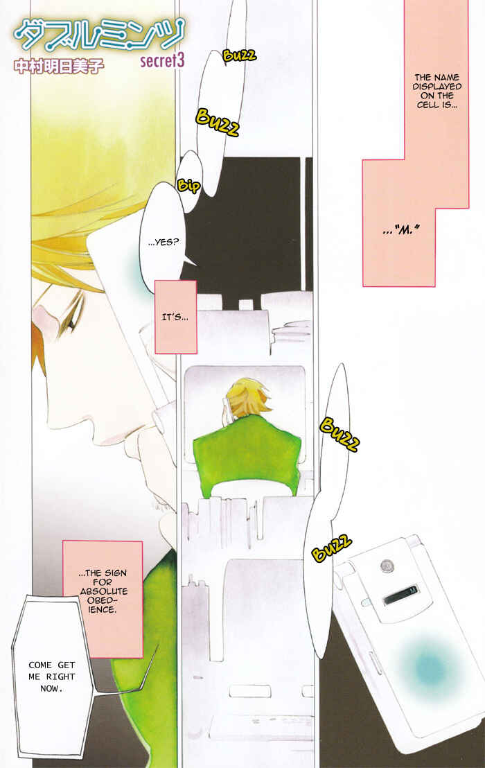 Double Mints Chapter 3 - Page 3