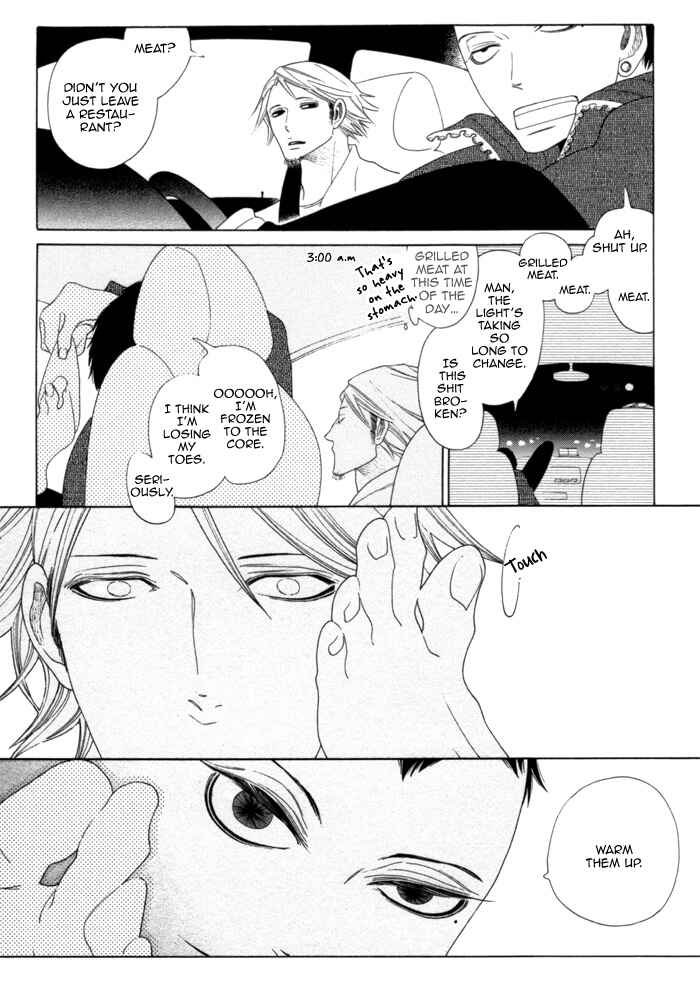 Double Mints Chapter 3 - Page 6