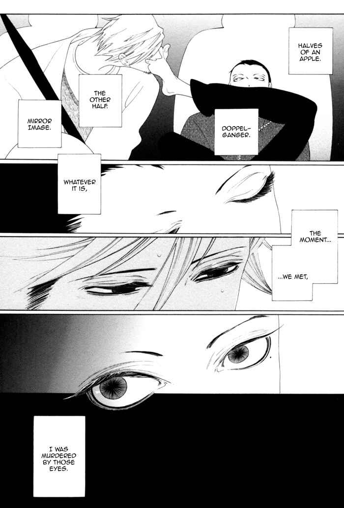 Double Mints Chapter 3 - Page 8