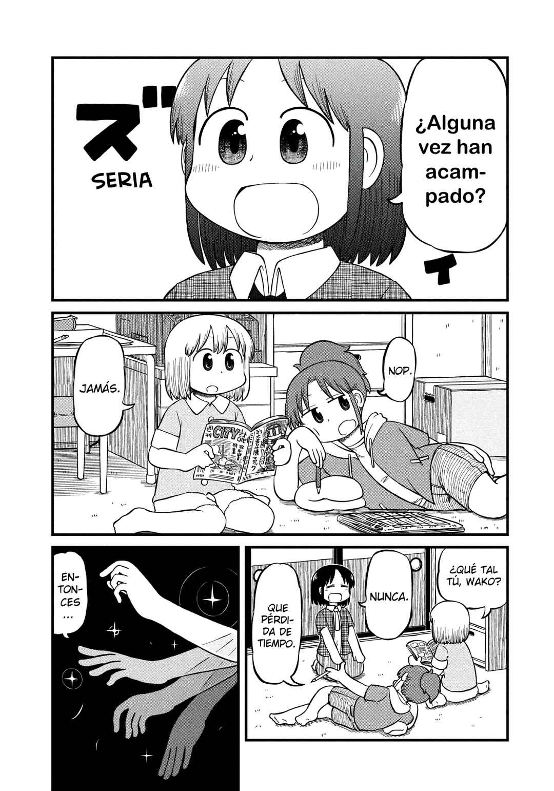 CITY Chapter 187 - Page 3