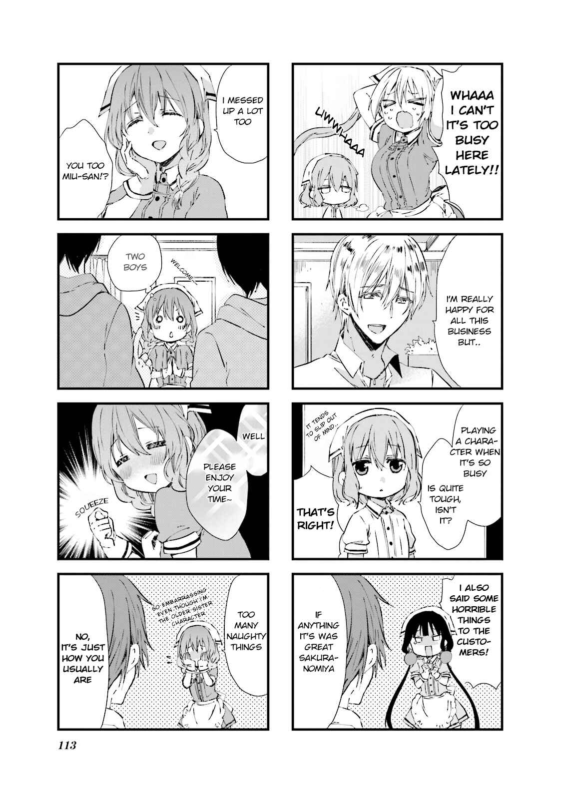 Blend-S Chapter 27 - Page 3