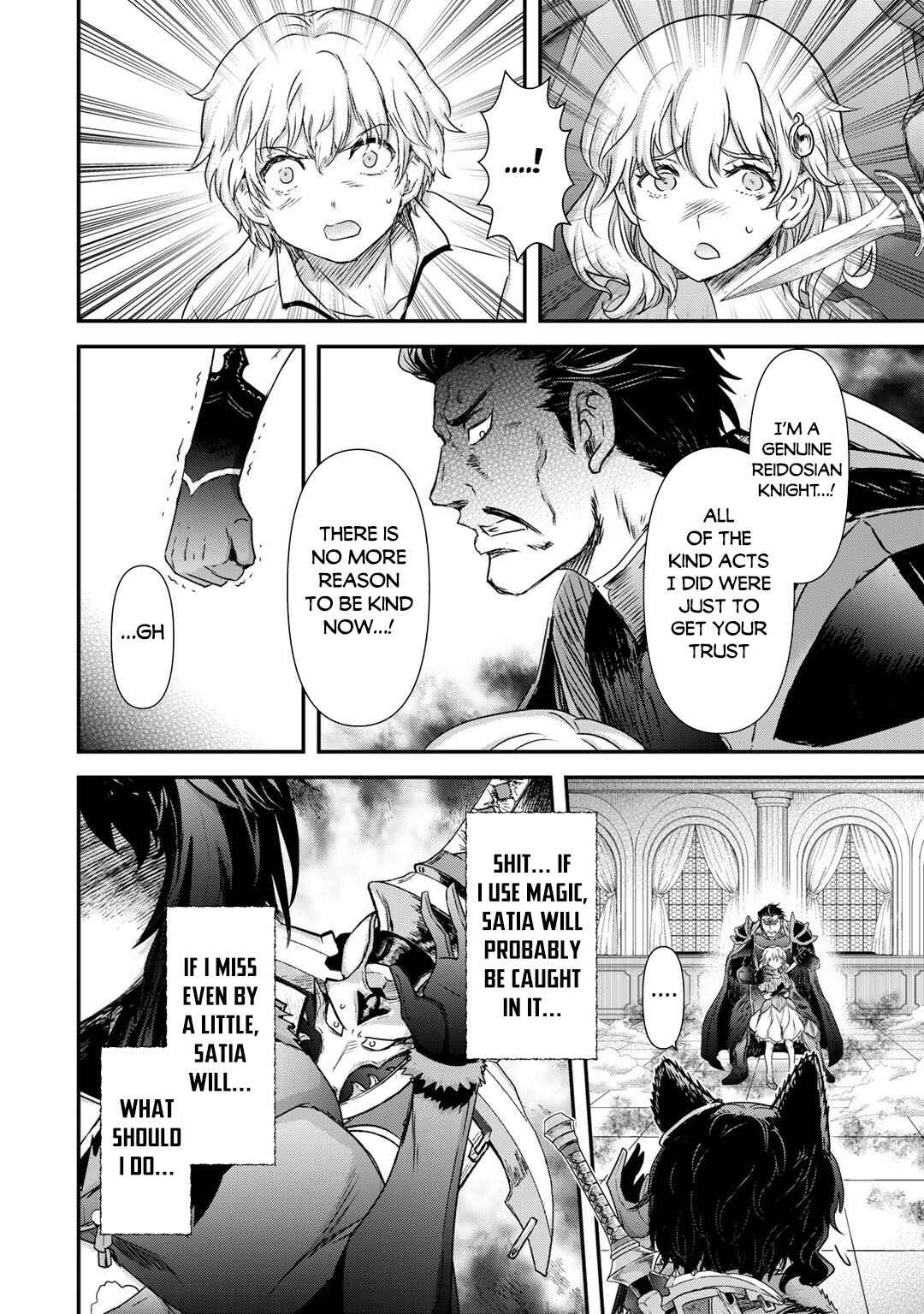 Tensei Shitara Ken deshita Chapter 54 - Page 5