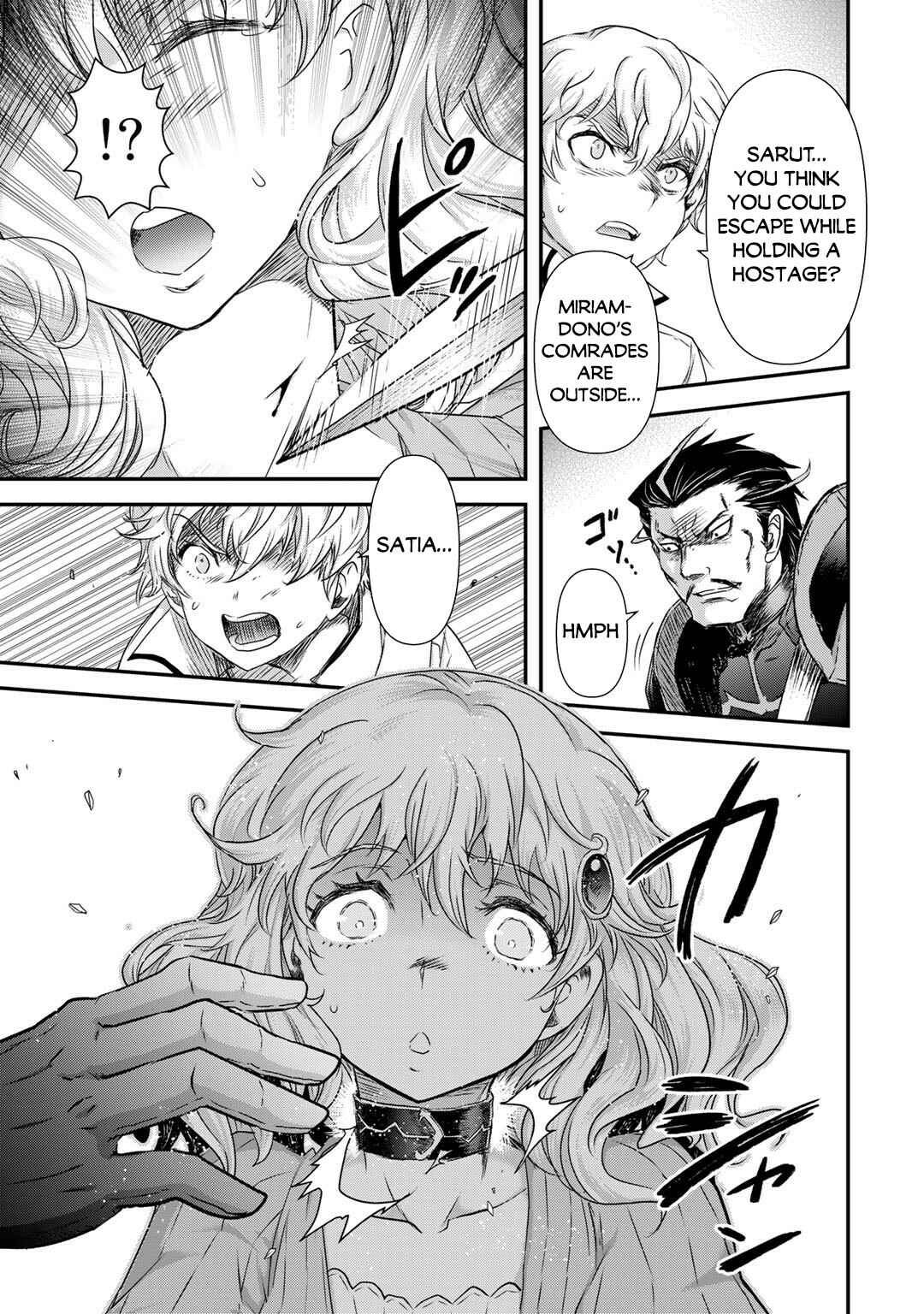 Tensei Shitara Ken deshita Chapter 54 - Page 6